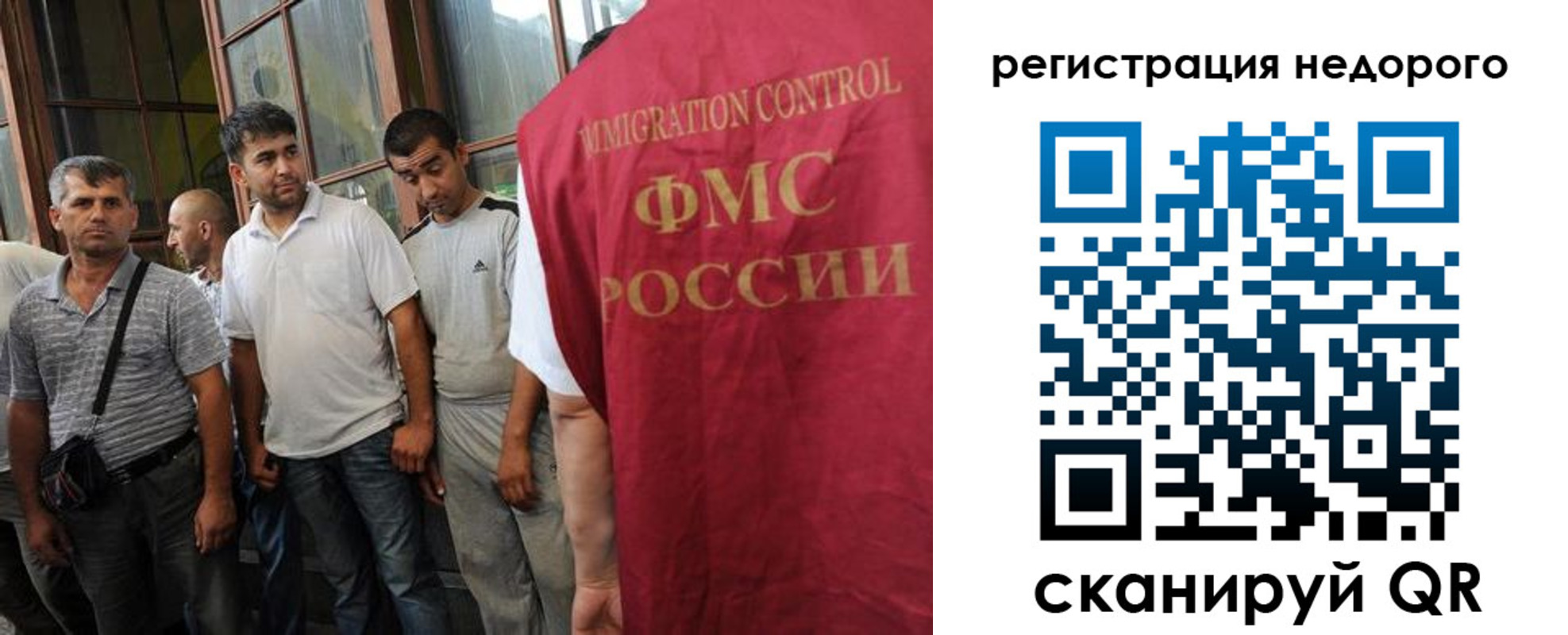 регистрация для школы в Верхней Салде